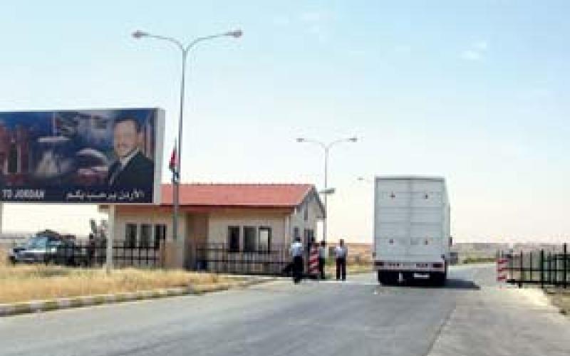 العثور على جثتين داخل سيارة قرب حدود جابر