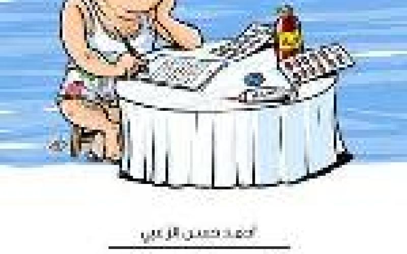 هردبشت وأوجاع وطن