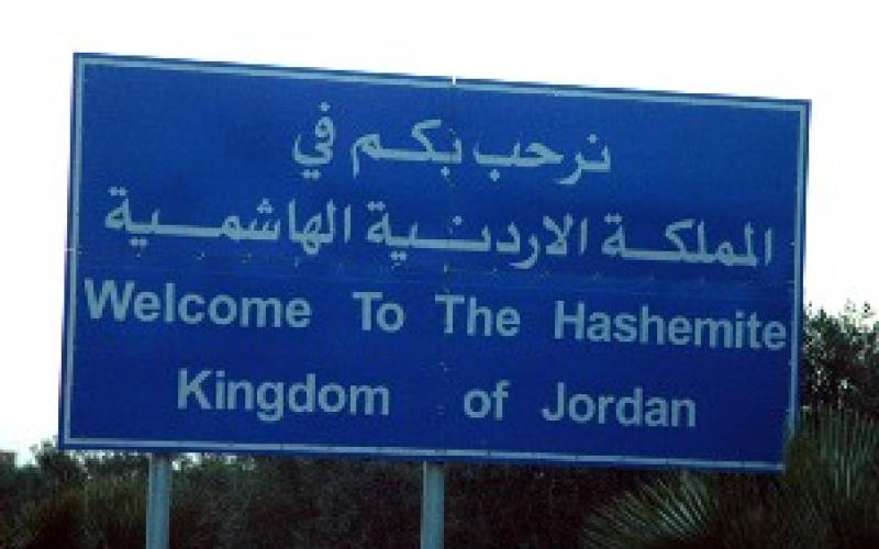 ضيوف من الوزن الثقيل