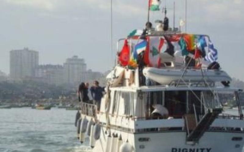 السماح برسو شريان الحياة في العريش