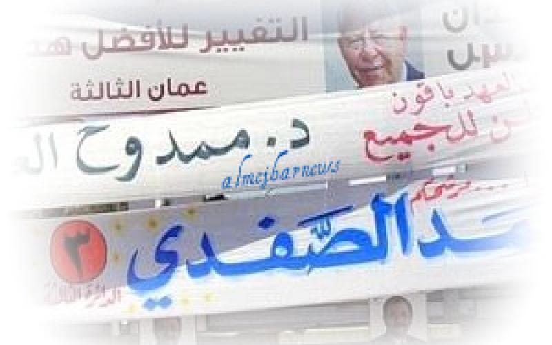 مناظرة انتخابية بين مرشحين في "دائرة الحيتان"