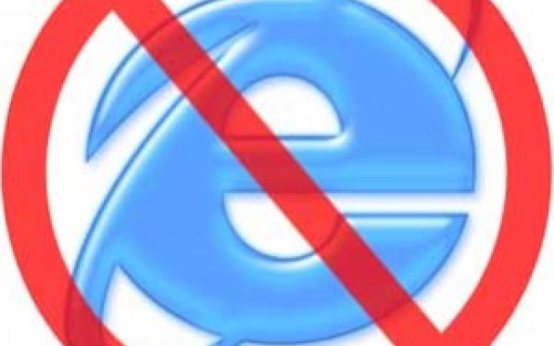 وزارة الاتصالات..تلغي حجب المواقع الالكترونية