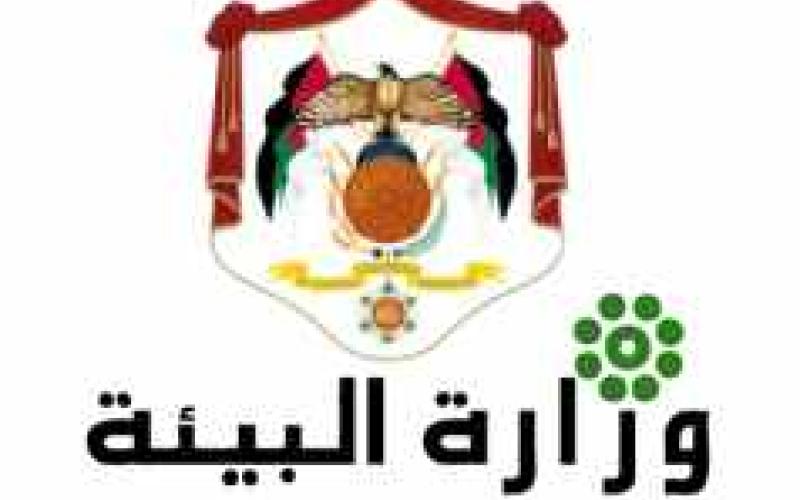 الشبول .. يعود الى وزارة البيئة