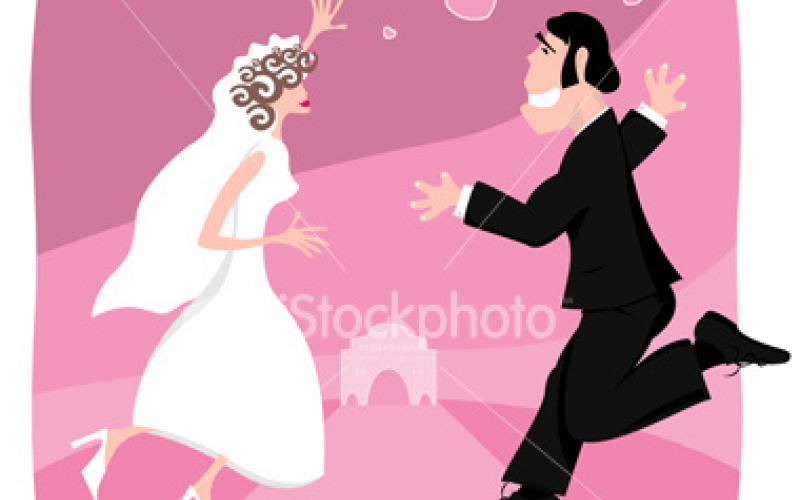 دورة للمقبلين على الزواج 