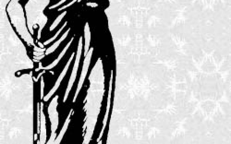 All equal under the law