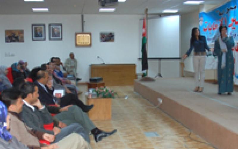 سيرة الانتخابات في مسرحية بالطفيلة