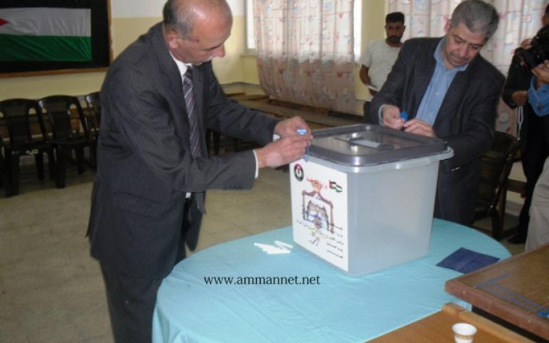 الانتخابات في صور