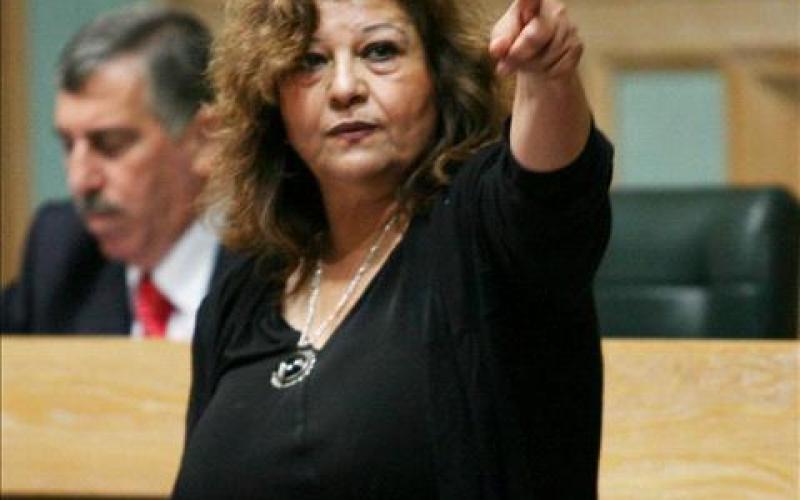 تهنئة لناريمان الروسان..من براء الروسان