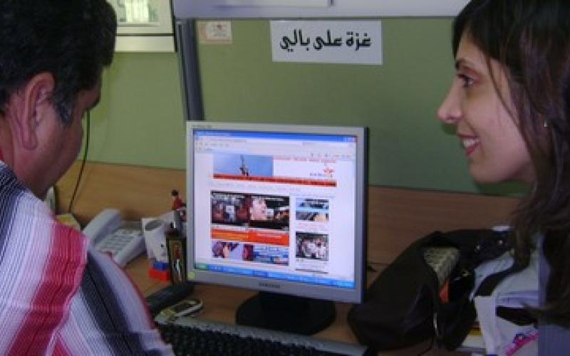 SAWSAN ZAIDEH ELECTED VICE PRESIDENT OF AMARC