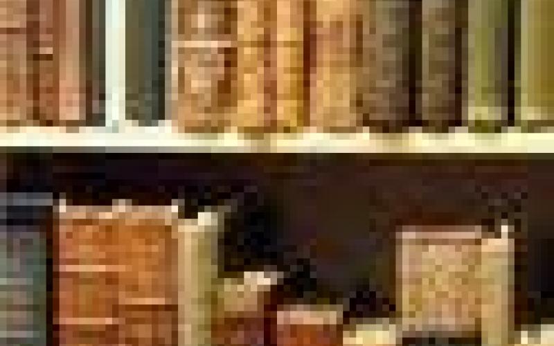 الماضي الممسوح من الذاكرة