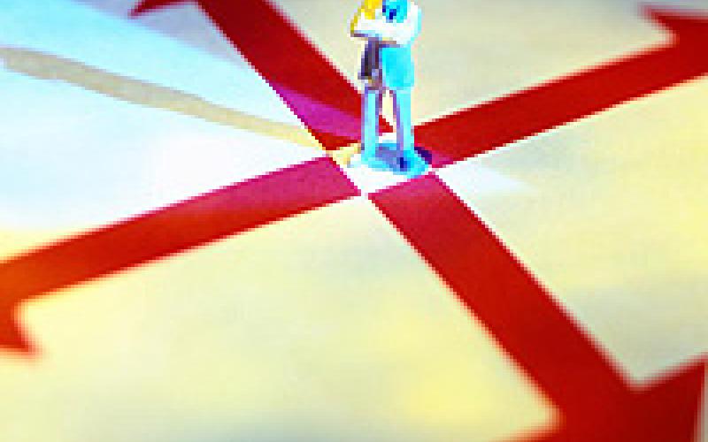 تيارات أردنية...! 