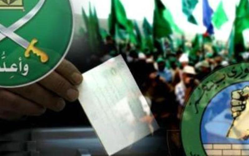 الإخوان المسلمون يقومون بمراجعة فكرية لمواقفهم 