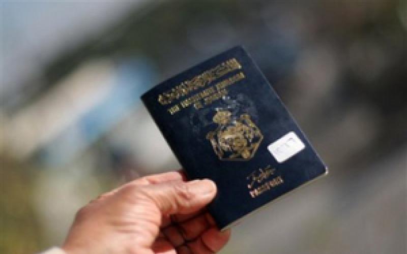 نواب يربطون منح الثقة للحكومة بتراجعها عن سحب الجنسيات