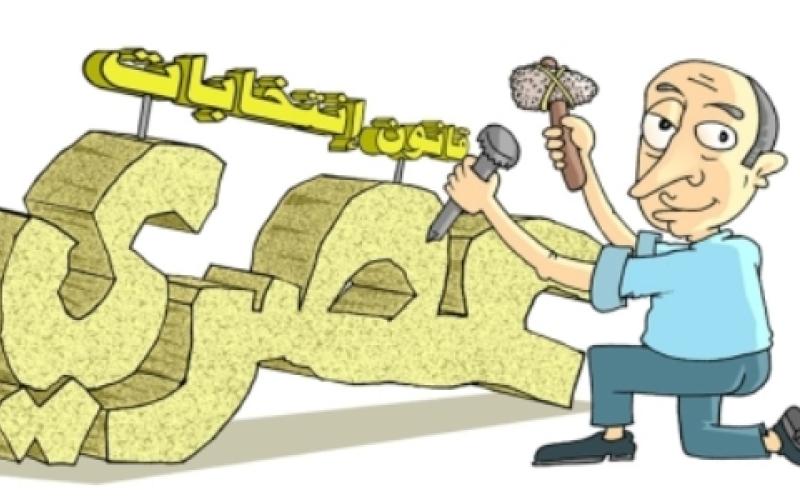 أحزاب تطالب النواب بفتح حوار وطني حول قانون الانتخاب