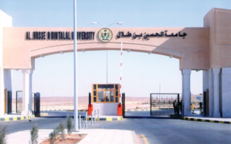 معان مدينة الثقافة لعام 2011