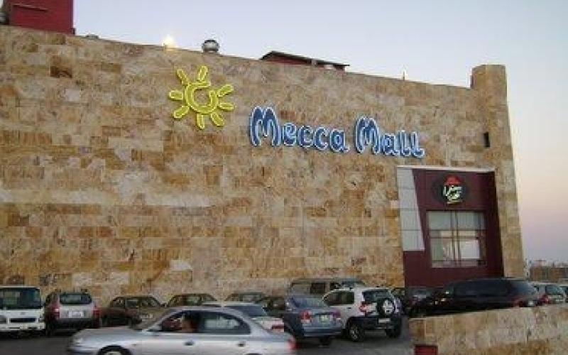 عامل مصري يقتل ابن بلده بـ16طعنة في مكة مول