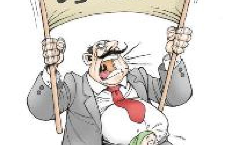 النسونجيون الجدد