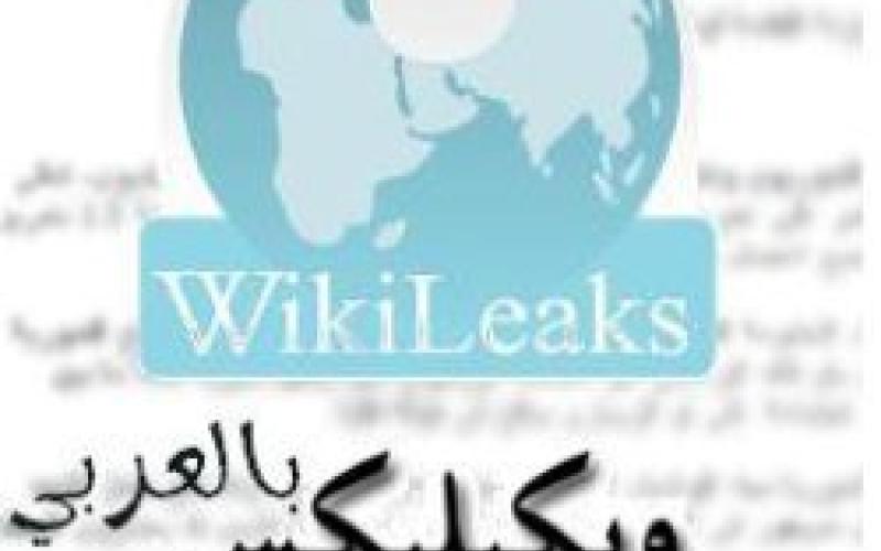 زيارة نائب وزير الخارجية جيمس ستينبرغ لإسرائيل