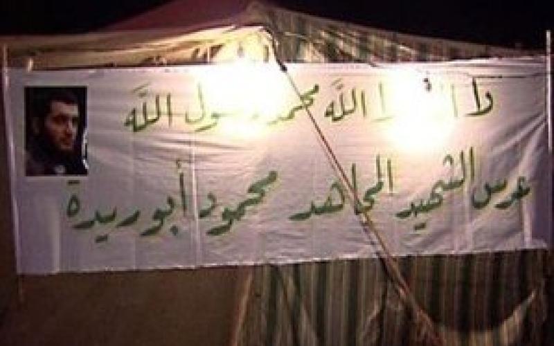 Two Jordanians killed in Iraq, Afghanistan