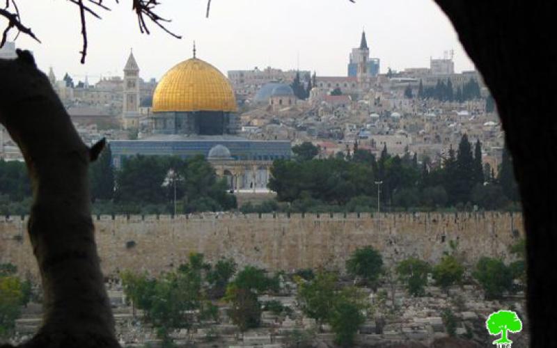 القدس في عام 