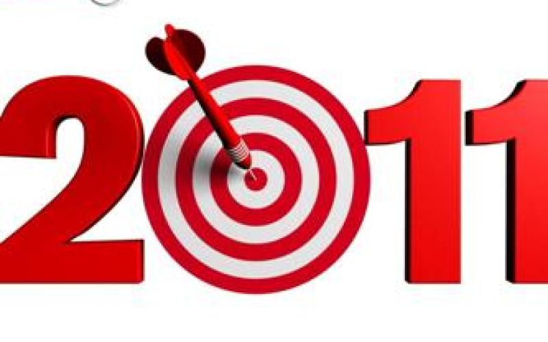 ماهي تطلعاتك لعام 2011