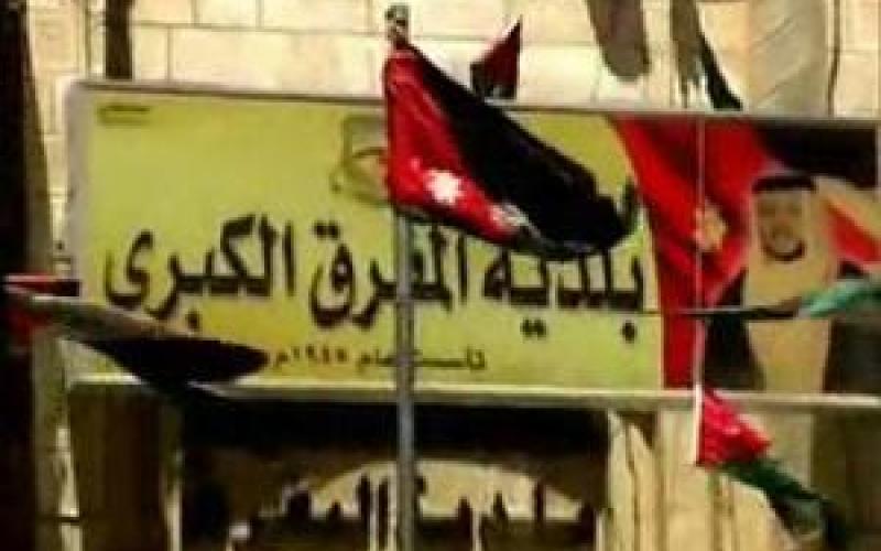 العثور على جثة فتاة في المفرق