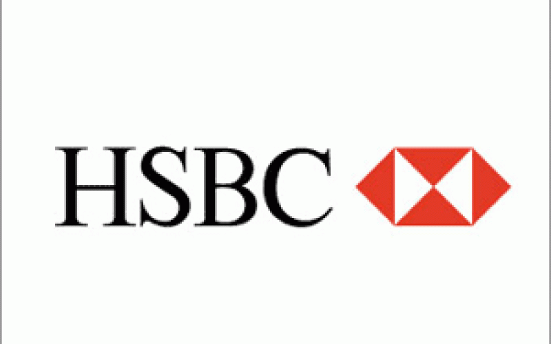 القبض على موظف سابق زعم وجود قنبلة في بنك HSBC