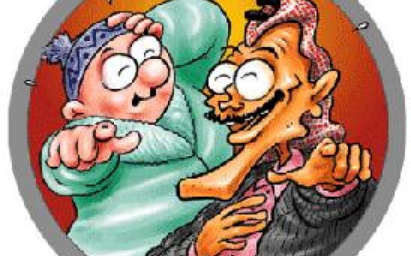 معرض لحجاج في العقبة