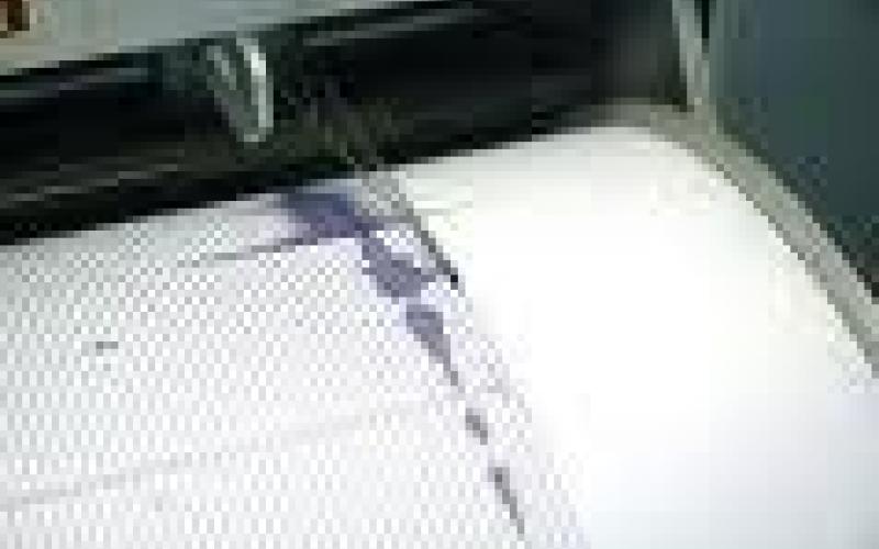 نحو جاهزية علمية لمخاطر الزلازل 