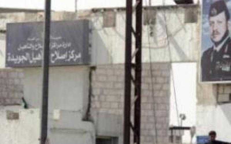 دكتوراه لنزيل بالجويدة