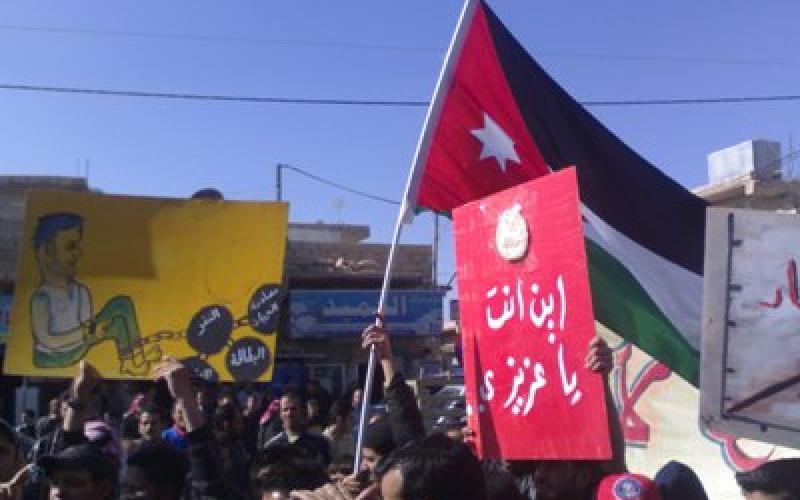 اعتصام في ذيبان احتجاجا على ارتفاع الأسعار..صور