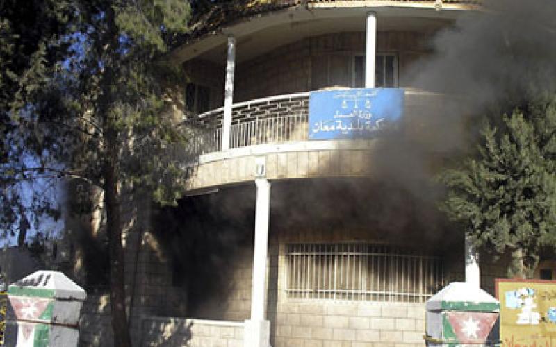 امن الدولة تقرر توقيف 22 شخصا اخرين على خلفية احداث معان