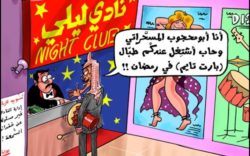 وزارة العمل : لن نمنع النساء من العمل في أي مهنة 