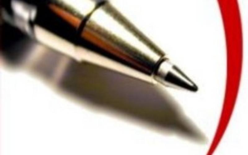 الهجمة على وزير العمل .. تصيد غير مبرر .. والتعليمات ذاتها تتكرر منذ سنوات