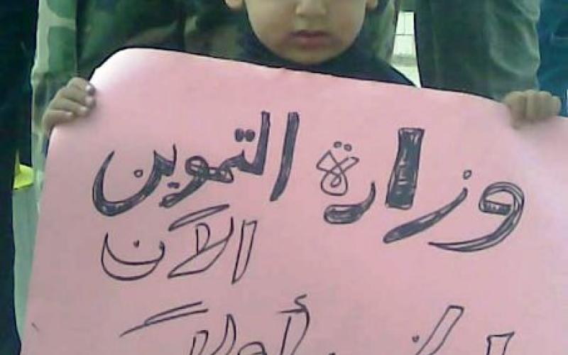 ما رايك بالاجراءات الحكومية الاخيرة لتخفيض الاسعار؟