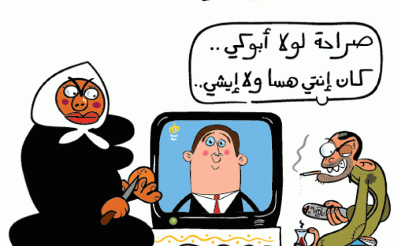 "سمير الرفاعي..بنحبك ايه بنحبك..حبيبي ما أطيب قلبك"