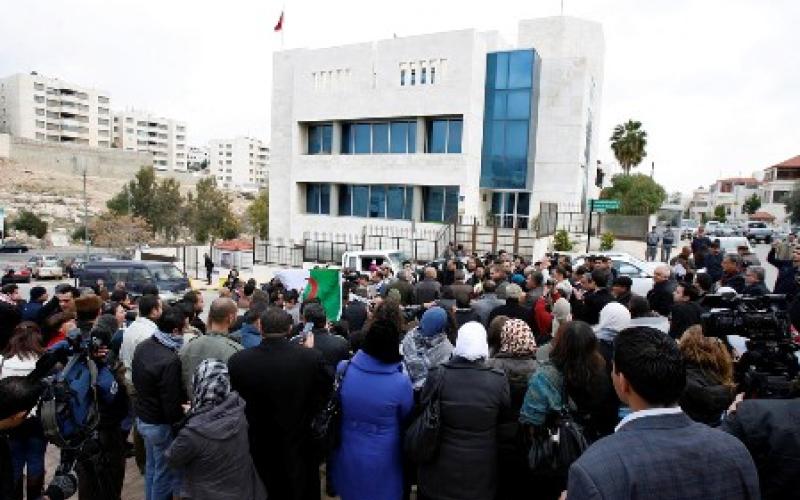Tunisian embassy in Amman turns into shrine