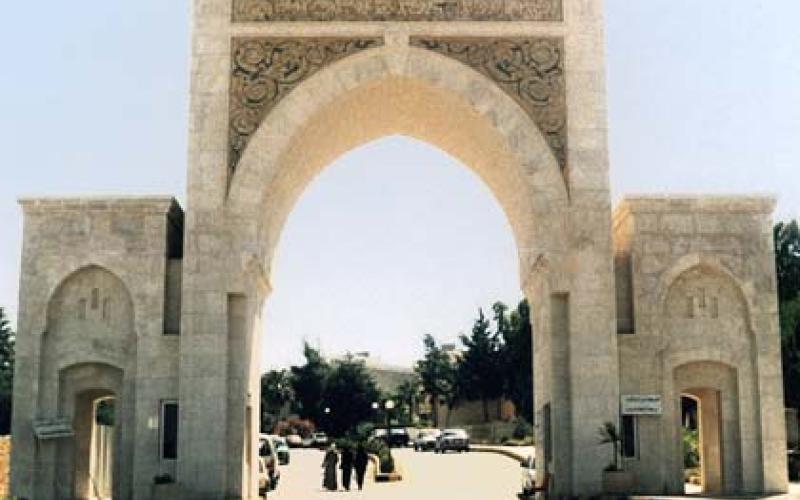 إدانة طالب أقدم على قتل زميله 