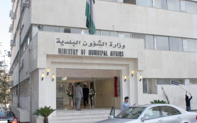 مع قرب حل المجالس البلدية…نشاط البلديات على أشده