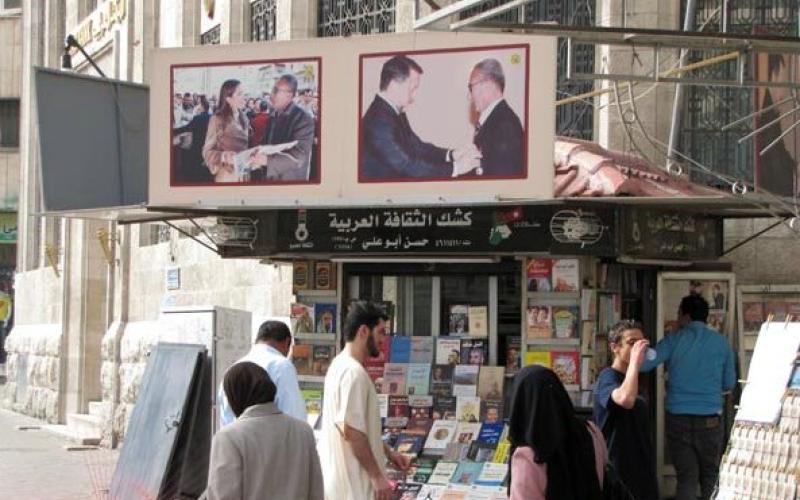 65% من الأردنيين لا يعرفون الدستور الأردني