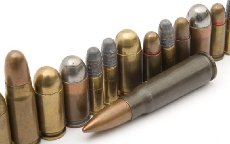 ادانة زوجه قتلت زوجها بـ 3 اعيرة نارية