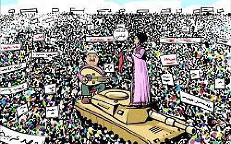 درس للشعوب أيضاَ