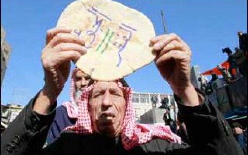 الثورة الأردنية السباقة...