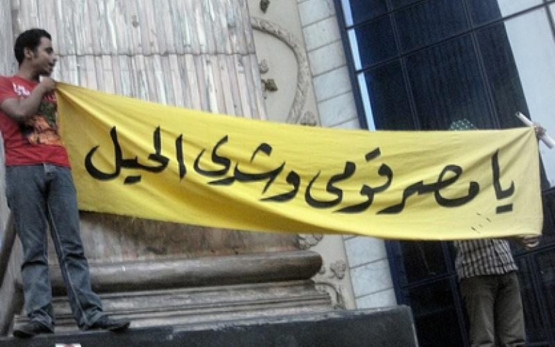 رحيل مبارك والحكومة الأردنية تحترم خيارات الشعب 