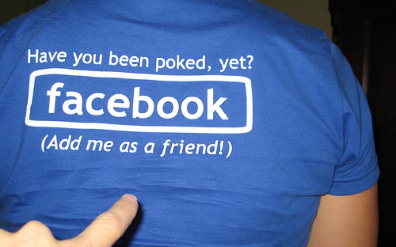 منذ الآن ثقافتي فيسبوكية...