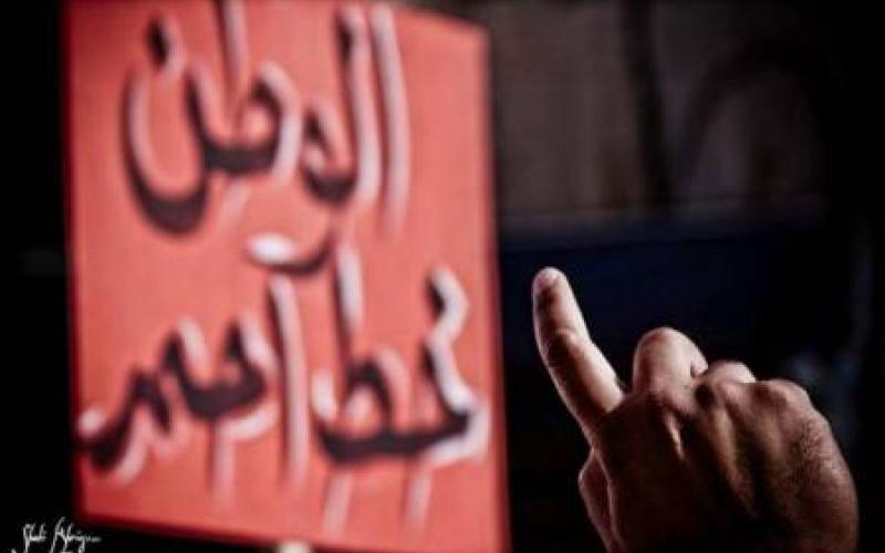 اعتصام امام قصر رغدان للمطالبة بالعودة الى دستور 52
