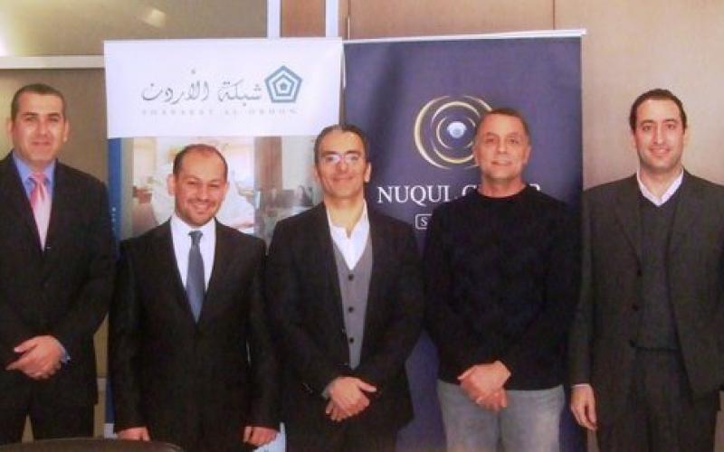 مبادرة لدعم البرامج الصغيرة والمتوسطة ماليا