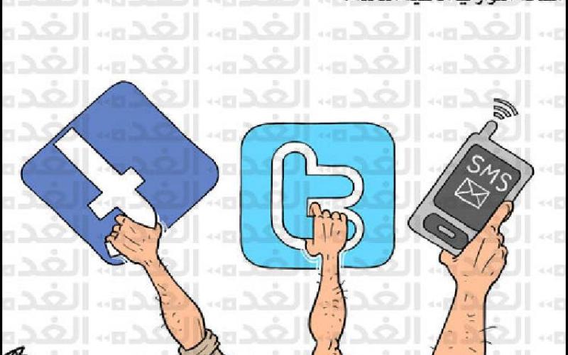 "Revolution 2.0"-- coming soon to Jordan?