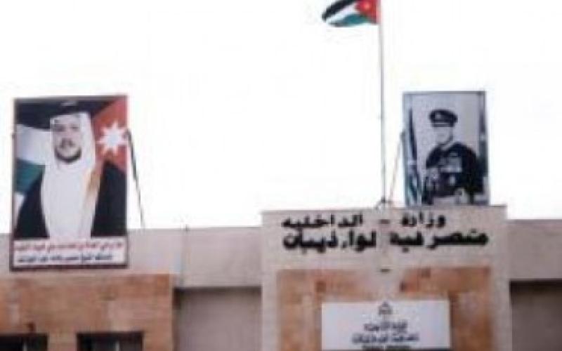 الهواوشة..يسير على قدميه من ذيبان إلى الديوان الملكي لإيصال رسالة ابنته (صوت)