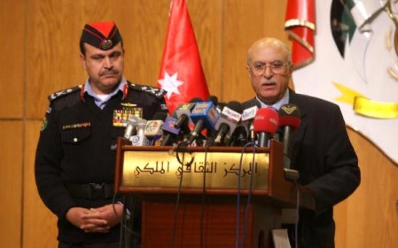 Government distances itself from Friday's attack on demonstrators